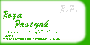roza pastyak business card